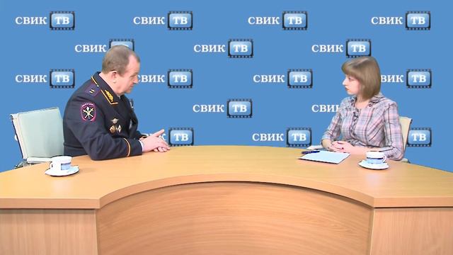 Александр Сысоев: "Полиция стала другой!" смотреть онлайн