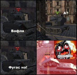 wot blitz приколы, баги, фейлы, подборка.#3