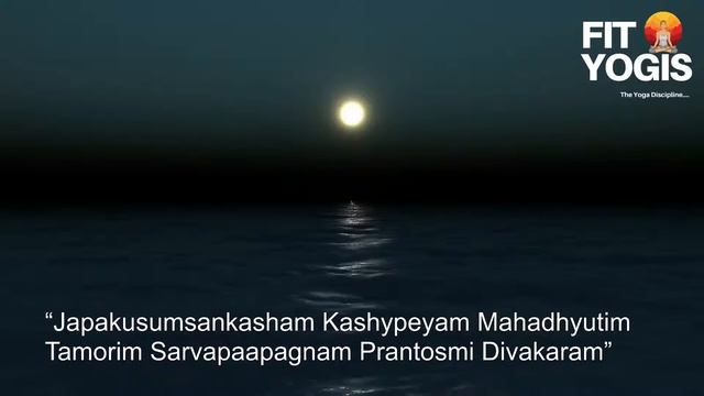 ANCIENT SUN MANTRA TO REMOVE NEGATIVE ENERGY FROM MIND, BODY, SOUL & HOME смотреть онлайн