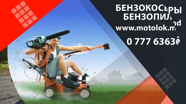 Мотоблоки, культиваторы и запчасти к ним - строительный рынок "СПУТНИК" смотреть онлайн