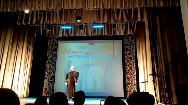 Свято-княжеский фестиваль в ДК Литвинки смотреть онлайн