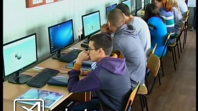 Компьютерный класс