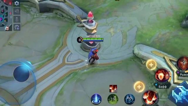 ОБЗОР АЛДОСА В НОВОМ ПАТЧЕ МОБАЙЛ ЛЕГЕНДС / КАК УСИЛИТЬ АЛДОСА / MOBILE LEGEND: BANG BANG смотреть онлайн