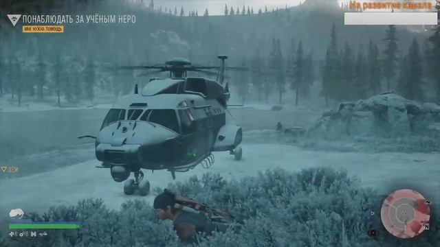 Жизнь После Прохождение Days Gone ч.9 смотреть онлайн