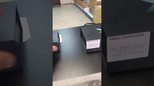 DIXEL световое оборудование@tuningsound9399 смотреть онлайн