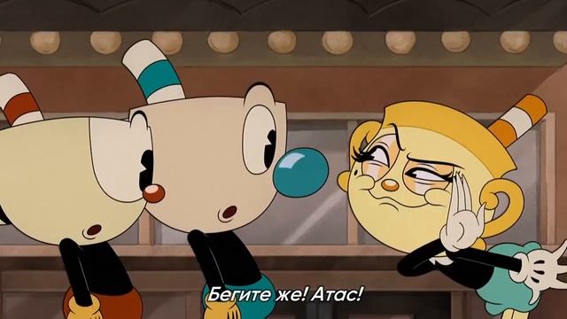ВСЕ ТЕ ЖЕ ЧАШКИ, КРУЖКИ...(Обзор The Cuphead Show) смотреть онлайн