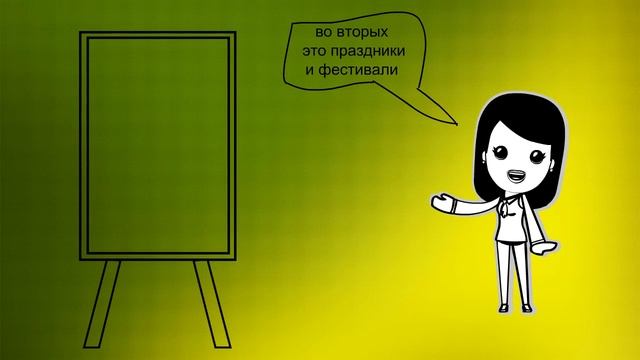 ПЦ Маринад смотреть онлайн