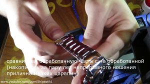 Полировка на гравере.  Часть 1