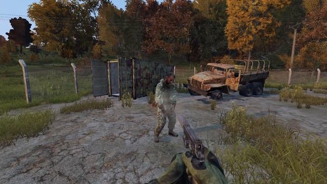 DayZ- Так меня еще никогда не байтили смотреть онлайн