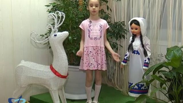 Стихотворение «Рыжий пёс» смотреть онлайн