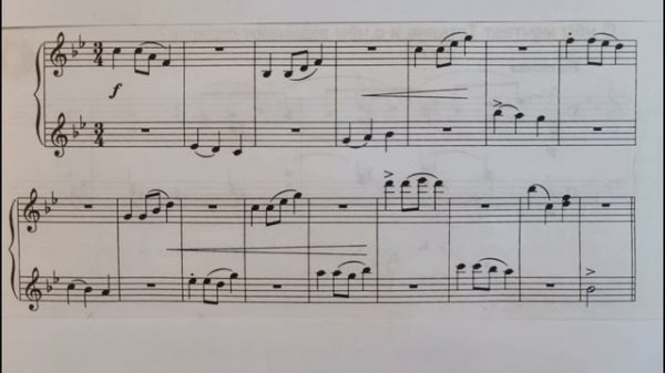 Музыкальная интонация