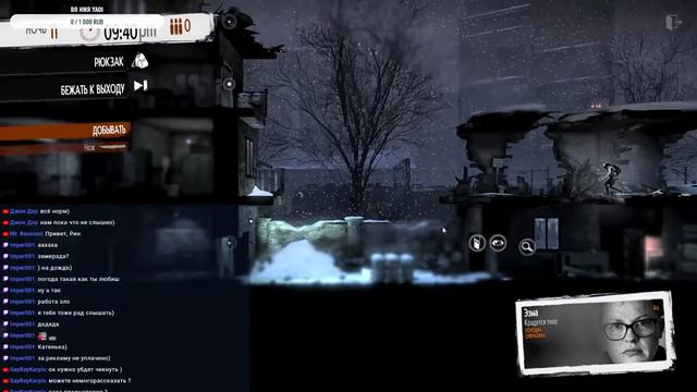 This War of Mine (История The Last Broadcast часть 2) смотреть онлайн