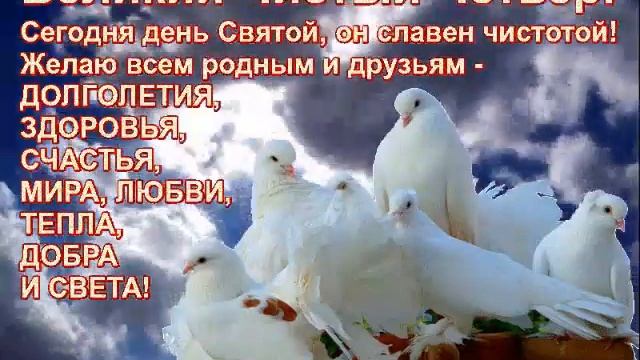 21 апреля 2017 г. смотреть онлайн