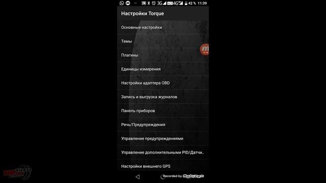#МойУАЗ . ELM327 в Патриот АТ (и не только). смотреть онлайн
