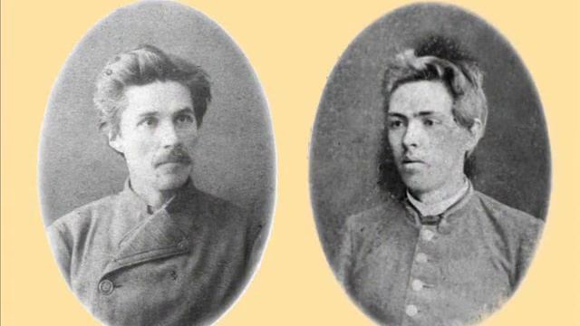 Дом-музей Д.Н. Мамина-Сибиряка смотреть онлайн