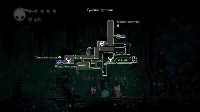 Проходим на 112% со свежим мясом