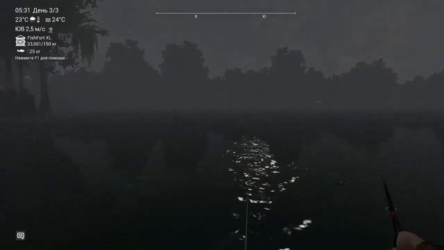 Озеро Кванчкин - фарм на сомах в игре Fishing Planet