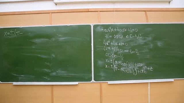 Занятие №13 Прикладная математика смотреть онлайн