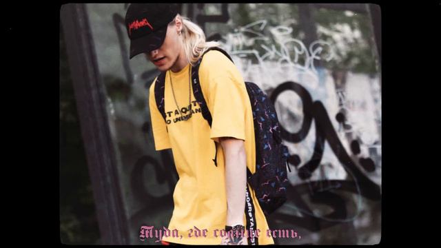 Игорьянг - Мне кажется порой [Official Video] смотреть онлайн