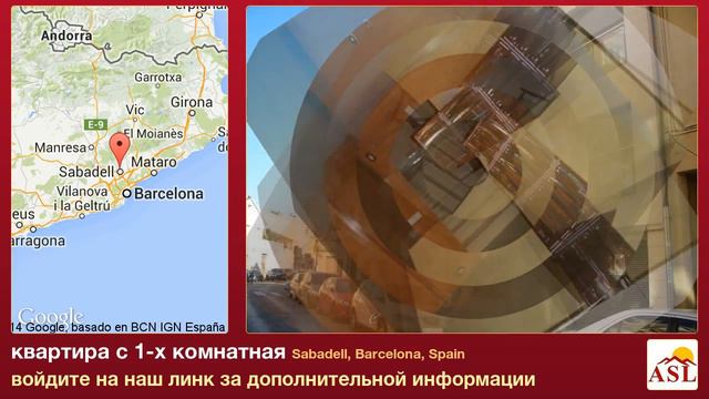 квартира в продаже с 1-х комнатная в Sabadell, Barcelona, Spain смотреть онлайн