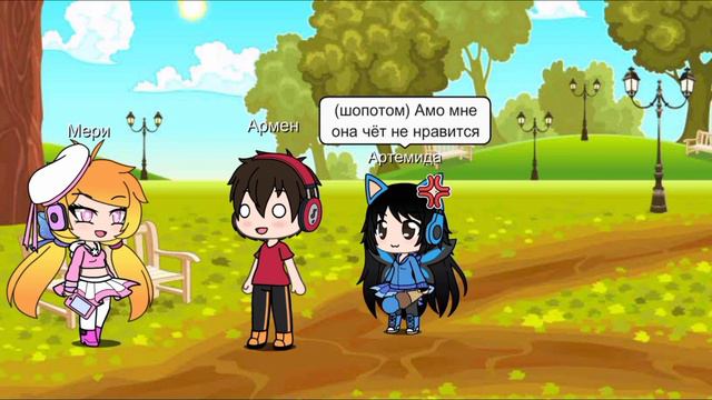 Превращение Артëма в девочку. часть 3 похищение смотреть онлайн