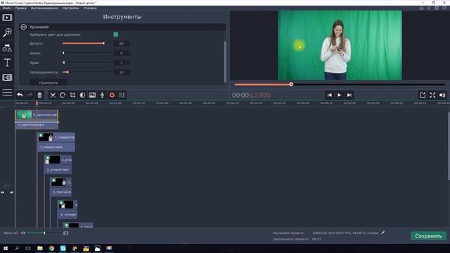Как создать двойника-призрака на видео? смотреть онлайн