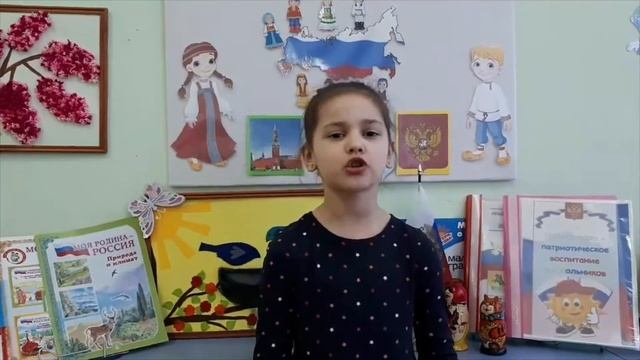 Стихотворение "Под мирным знаменем" смотреть онлайн