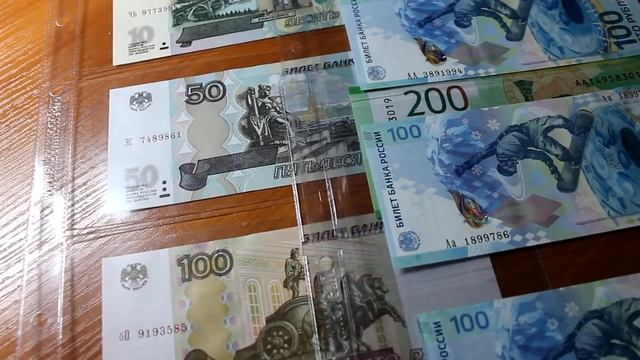 Бумажные деньги России. Сколько живут в обращении, как их утилизируют и уникальный сувенир от ЦБ смотреть онлайн