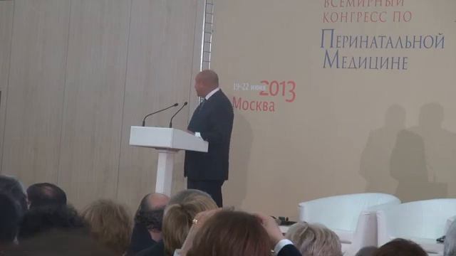 В ожидании Президента России ВВПутина 22 июня 2013 на XI Всемирном Перинатальном конгресс смотреть онлайн