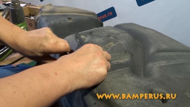 ремонт пластмассового бензобака OPEL материалами BAMPERUS