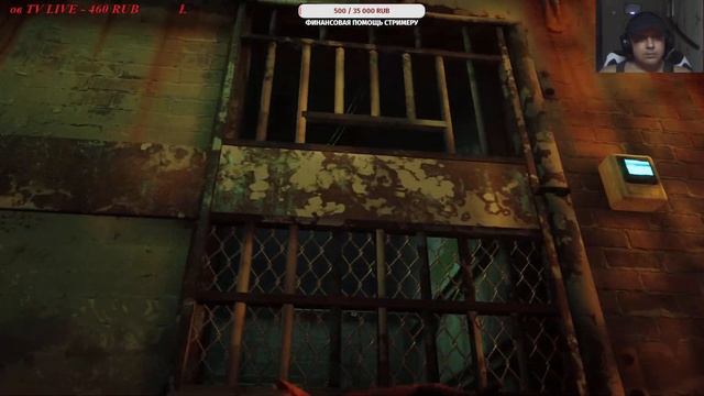 Stream ~ STRAY~ ( прохождение часть 4 ) смотреть онлайн