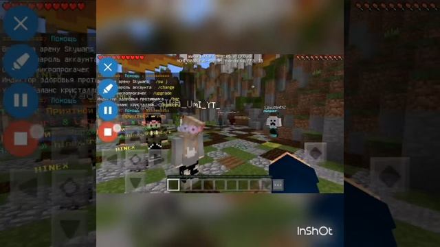 Русский сервер с Sky Wars & Lucky Wars!!!+ip и port в описании смотреть онлайн