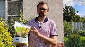 Органическое удобрение Экокалий