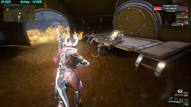 Играю в Warframe С ДРУЗЬЯМИ:) смотреть онлайн