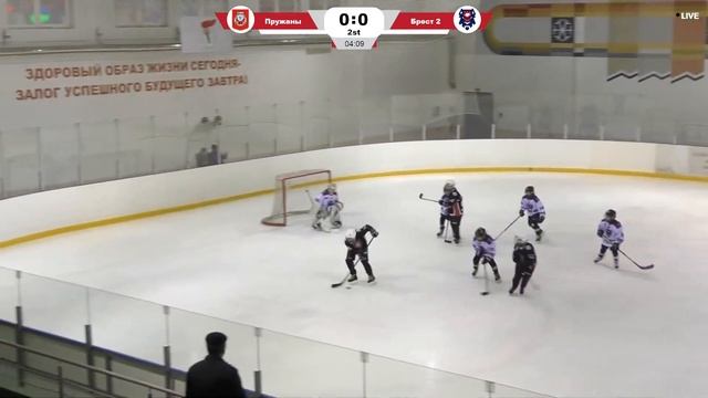 Пружаны - Брест 2. JUNIOR BULLDOGS в Пружанах. 11.03.2023. 2й день 3я игра. смотреть онлайн