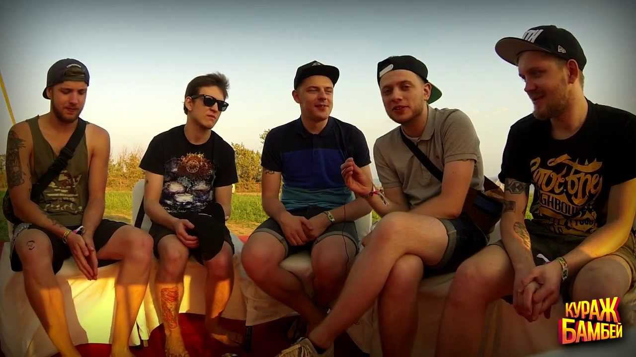 [Anacondaz] интервью по версии Кураж-Бамбей смотреть онлайн