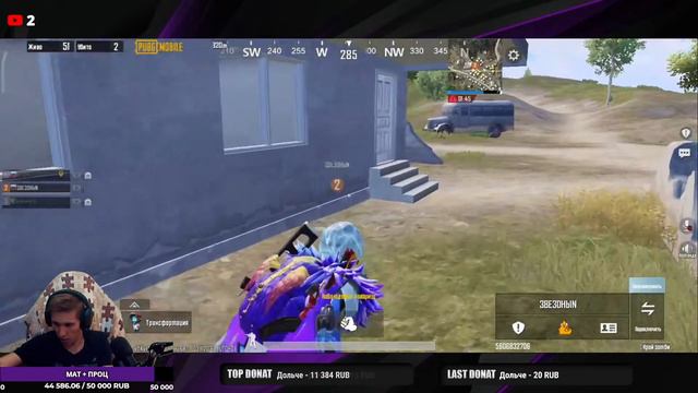НОВИЧОК В ПАБГ МОБАИЛ / #stream #pubgmobile #pubgmobilelive смотреть онлайн