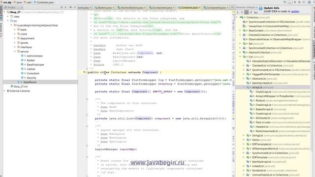 java Разбор системных классов смотреть онлайн
