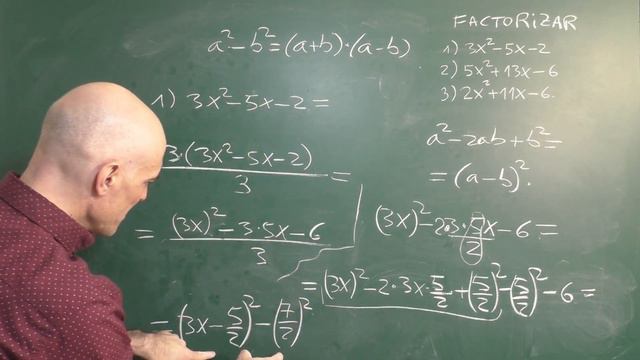 Factorización de trinomios de la forma ax²+bx+c смотреть онлайн