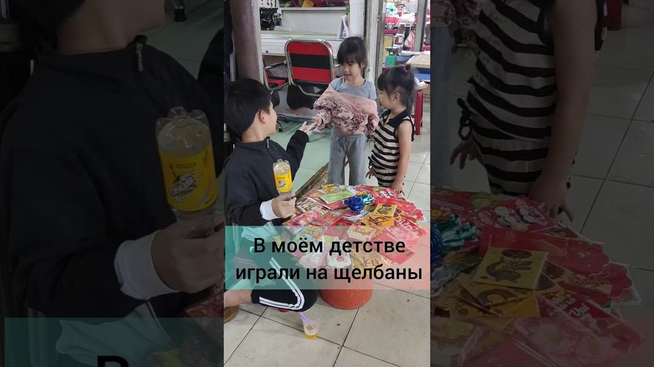 А вы так играли? ✂️