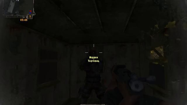 Тайные тропы 2 Амулет 3 из 6 смотреть онлайн