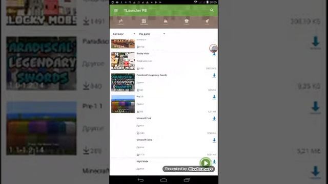 ТЛаунчер обзор для майнкрафта 1.2.13 смотреть онлайн