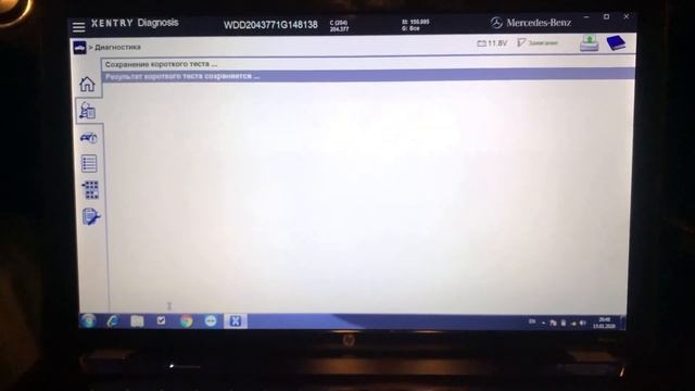 Сканматик 2 ПРО вместе с Xentry Passthru и Vediamo. Диагностика Mercedes.