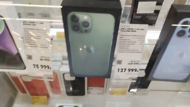 TELEFON NARXLARI 2023-YIL RF. ТЕЛЕФОНЫ В РОССИИ - ЦЕНЫ 2023