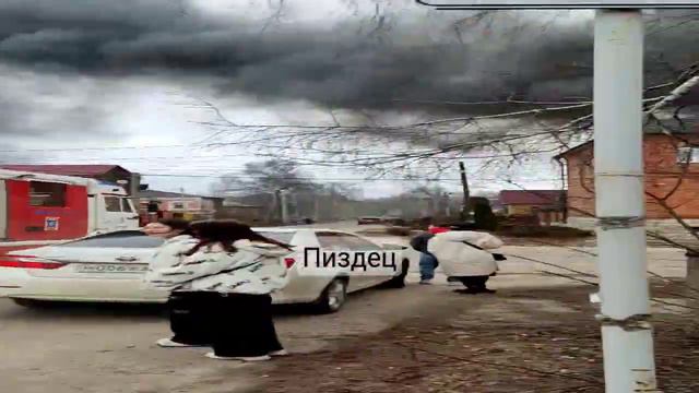 загорелся дом!! смотреть онлайн