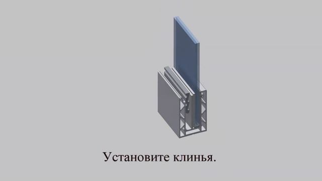 3Д-анимация средствами Autodesk Inventor. Сборка рамы из профиля. Diy/Самовар смотреть онлайн