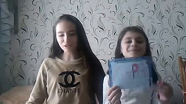 Кто из вас ? /Описался?? смотреть онлайн