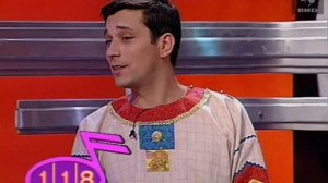 Угадай мелодию 24.09.1997