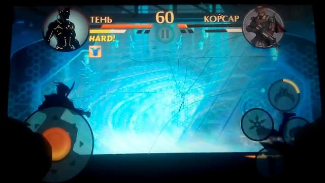 Shadow Fight 2 корсар . Часть 165 смотреть онлайн