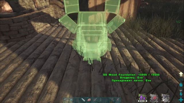 ARK SE Fjordur - Прохождение #04 База смотреть онлайн